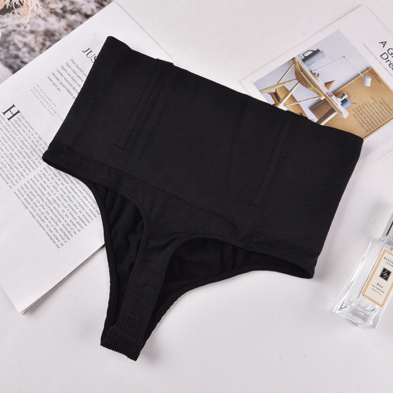 🔥50% OFF - Every-Day Tummy Control Thong (1 + 1 FREE)