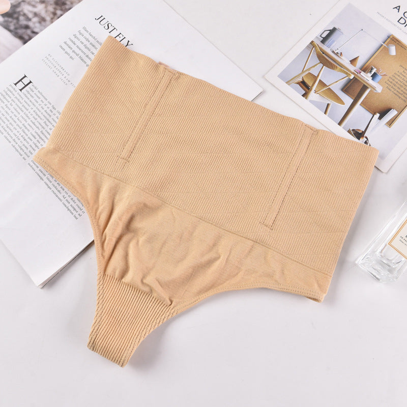 🔥50% OFF - Every-Day Tummy Control Thong (1 + 1 FREE)