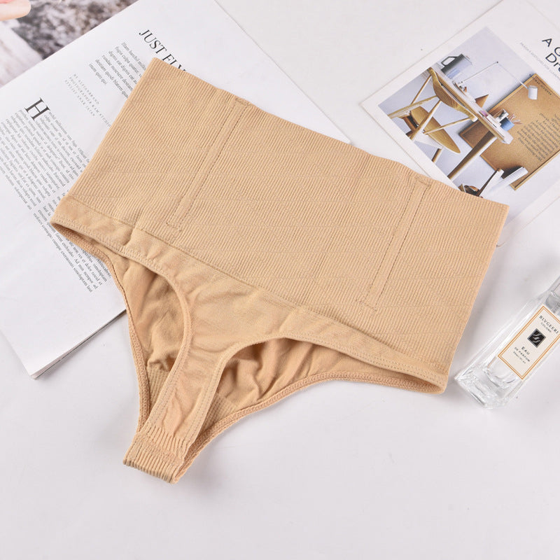 🔥50% OFF - Every-Day Tummy Control Thong (1 + 1 FREE)