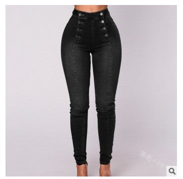 Double Breasted High Waist Skinny Jeans