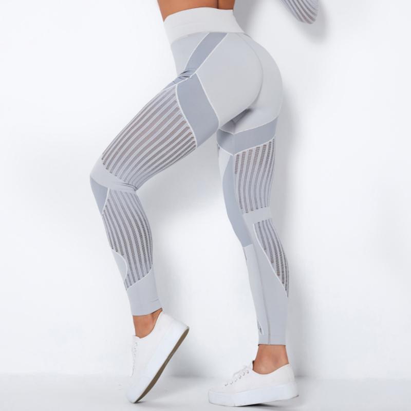 Seamless Knitted Striped Yoga Pants