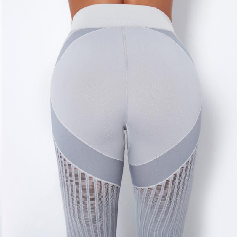 Seamless Knitted Striped Yoga Pants