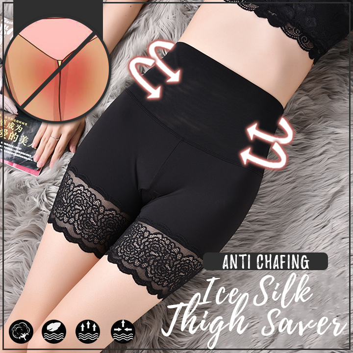 Anti-Chafing Ice Silk Thigh Saver