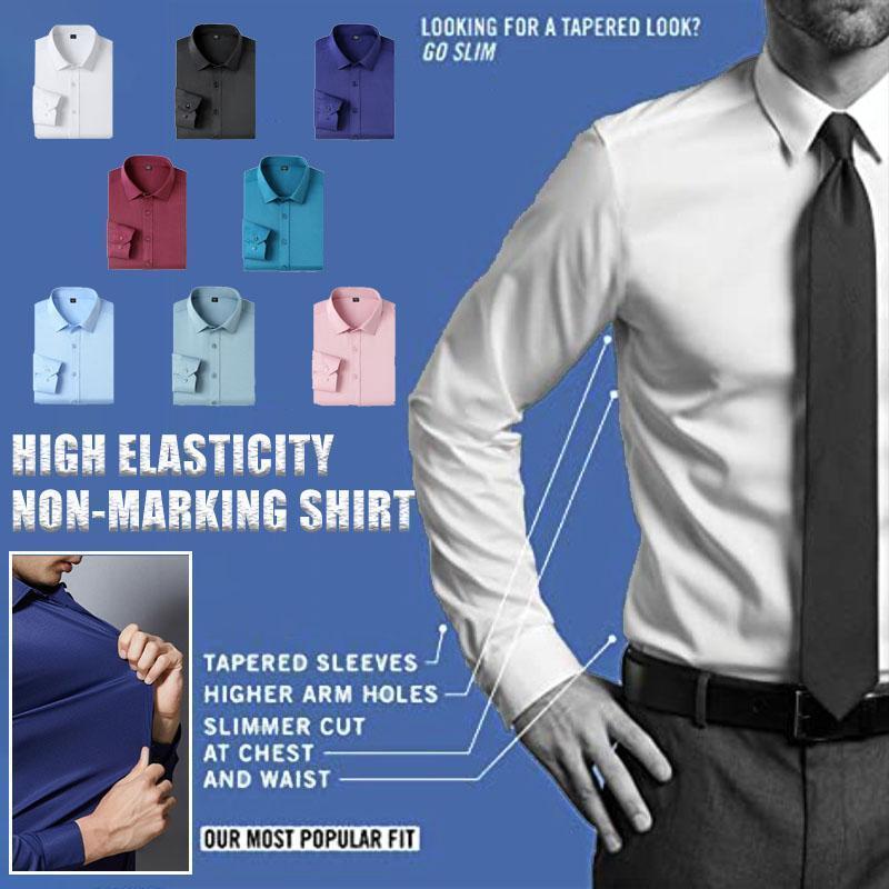 ✨Men's must-Stretch Non-iron Anti-wrinkle Shirt