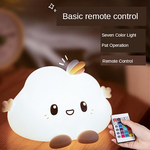 【30% Off Easter Sale & Buy 2 Get Free Shipping】USB Rechageble Cute Bunny Kids Night Light