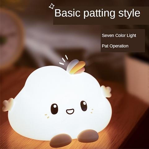 【30% Off Easter Sale & Buy 2 Get Free Shipping】USB Rechageble Cute Bunny Kids Night Light