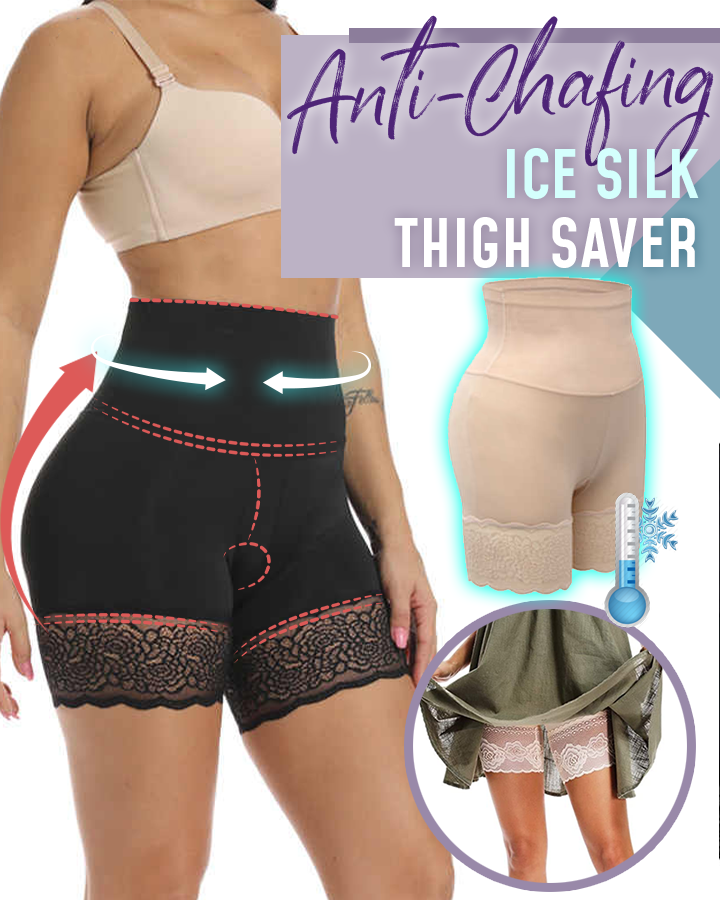 Anti-Chafing Ice Silk Thigh Saver