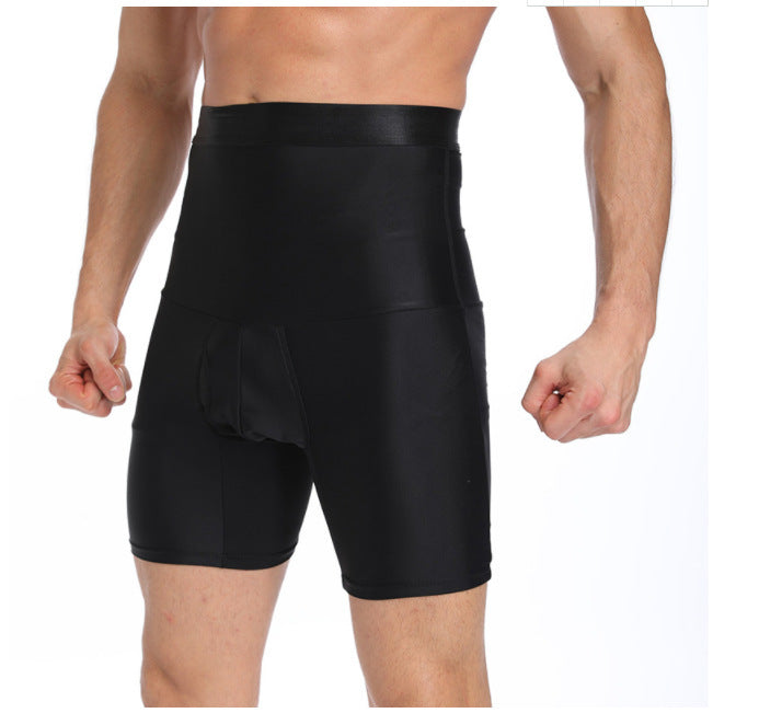 🔥50% OFF🔥Men Boxer Shaperwear Shorts