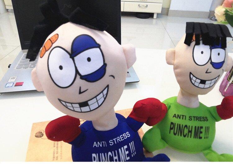 FUNNY PUNCH ME SCREAMING DOLL