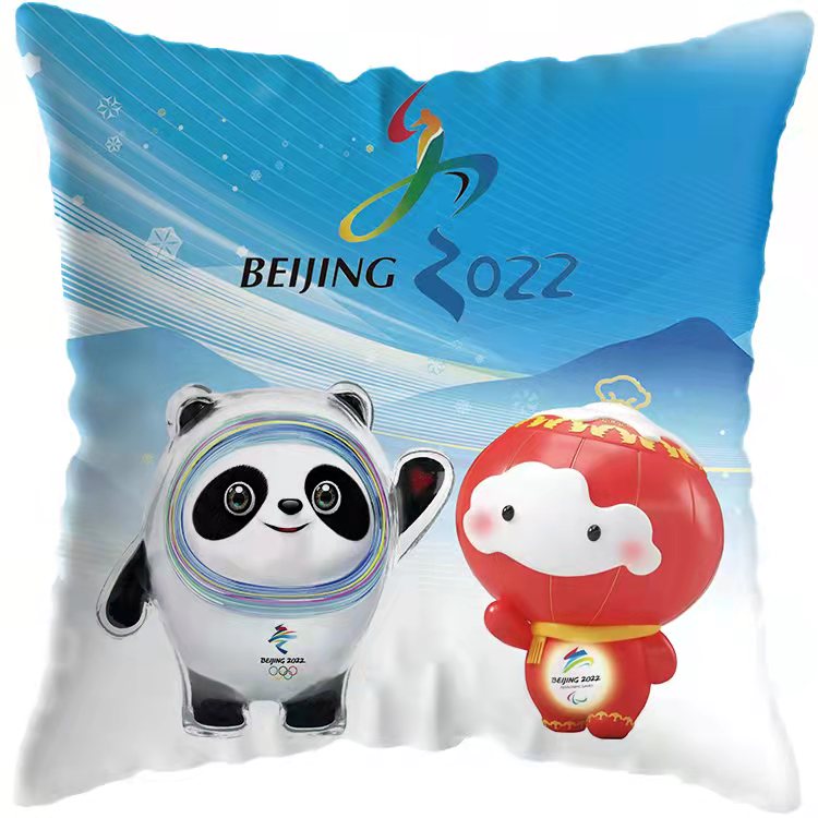 2022 Winter Bing Dwen Dwen Pillow Cushion with filler